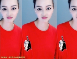甜蜜未来乐在心怀主播照片