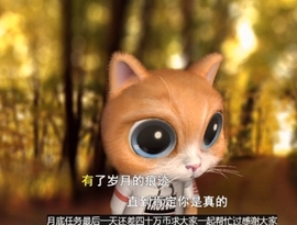 甜蜜未来乐在心怀主播照片