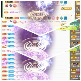 若兮-身体不好休养中主播照片