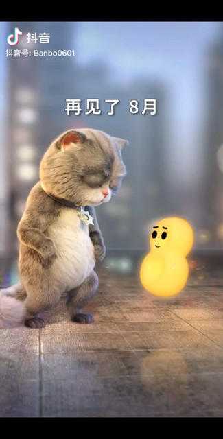 在长大，在失去，在努