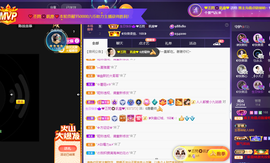 ◐惠主，2388◐的图片