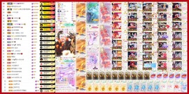 大坤✨贺淡忘哥国王主播照片