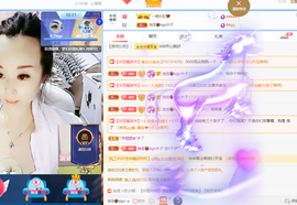 木子kigo暂退了的图片