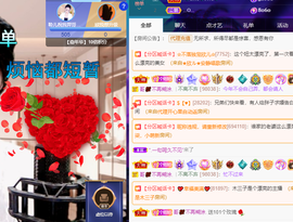 聆听~爱唱歌的图片