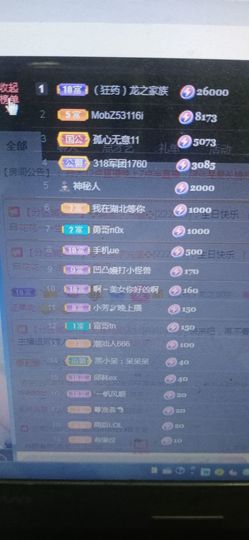 小芳，🌸减肥打卡主播照片