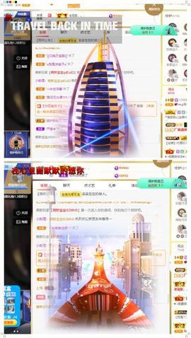心中无结。。主播照片