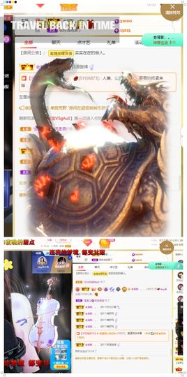 心中无结。。主播照片