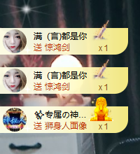 莫言变紫感谢有你！的图片