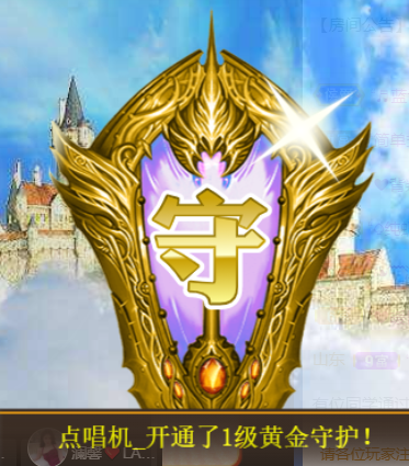 宝儿♚宝儿的图片