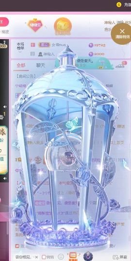 拉布拉多橘主播照片