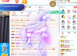 读书去了，有亿点忙主播照片