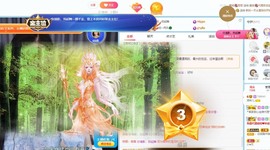读书去了，有亿点忙主播照片