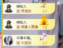 团团6595的图片