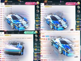 近视又散光主播照片