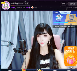 @一江東去@照片主播照片