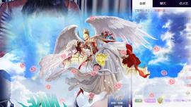 龙龙求关注的图片