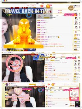 心中无结。。主播照片