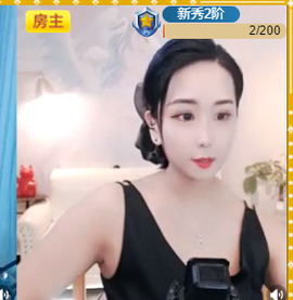 @一江東去@照片主播照片