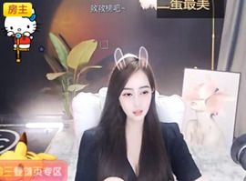 @一江東去@照片主播照片