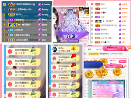 雲紫柔💕唱歌主播照片