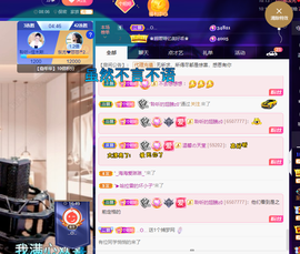 聆听~爱唱歌的图片