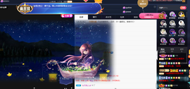 ◐惠主，2388◐的图片