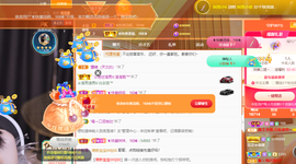 ◐惠主，2388◐的图片