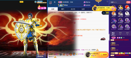 ◐惠主，2388◐的图片
