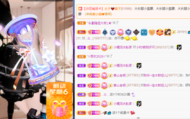 聆听~爱唱歌的图片