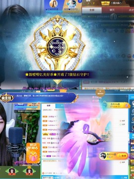 忆美❥❥❥主播照片