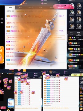 💙欣宝吖（暂休）主播照片