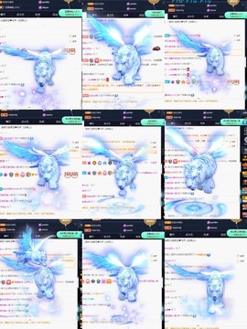 💙欣宝吖（暂休）主播照片