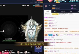 💙欣宝吖（暂休）主播照片
