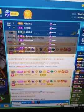 小谢农村田园生活主播照片