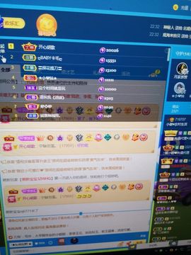 小谢农村田园生活主播照片