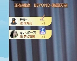 读书去了，有亿点忙主播照片