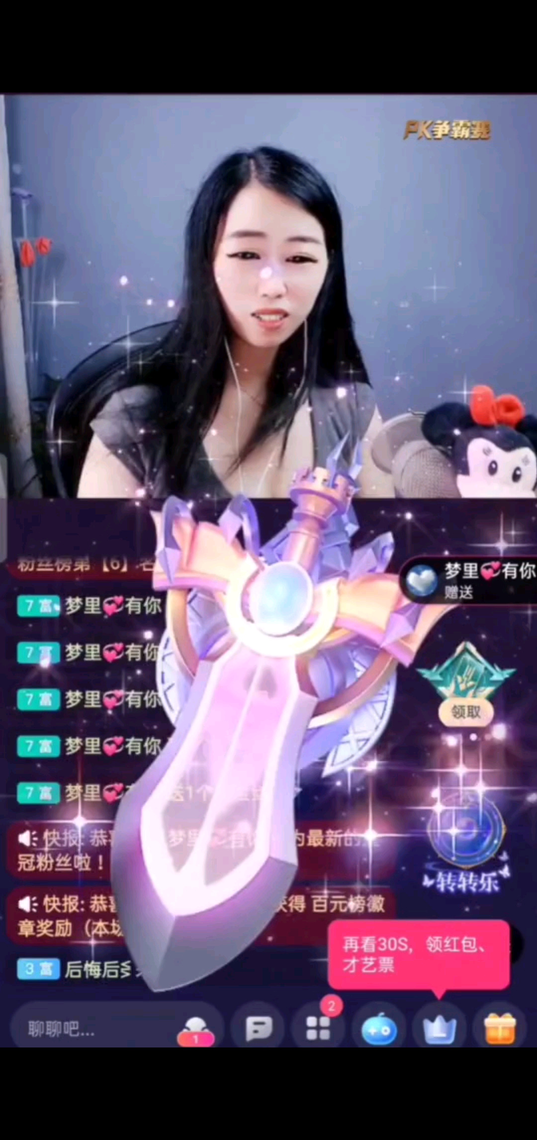2022.08.22