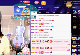 聆听~爱唱歌的图片