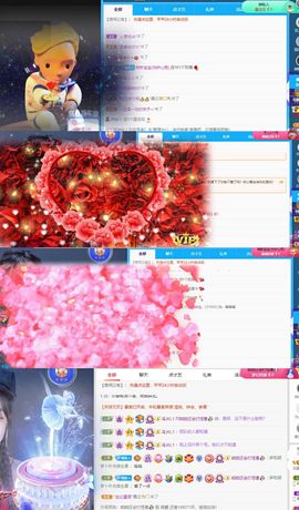 北家心雨主播照片
