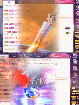 忆美❥❥❥主播照片