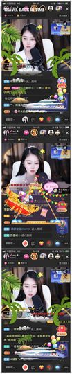 心中无结。。主播照片