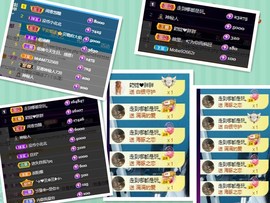 脸脸吃不饱主播照片