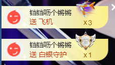 宝儿♚宝儿的图片