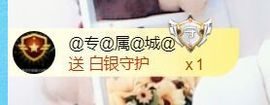 金麒麟安静唱歌🎤主播照片