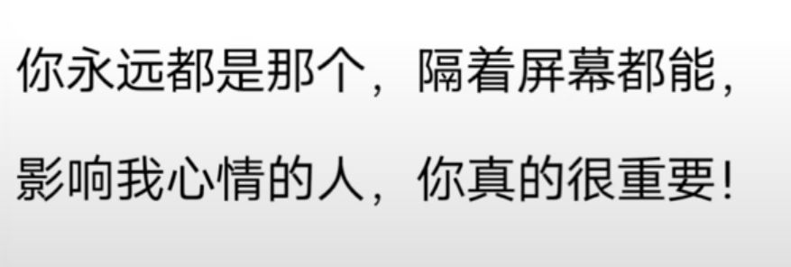 丑小鸭💞愿有一束光的图片