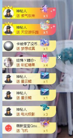 团团6595的图片