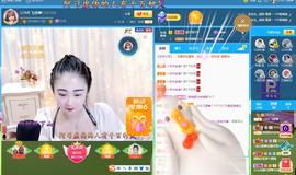 LOVE飞扬💝主播照片
