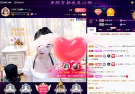 LOVE飞扬💝主播照片