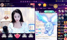 LOVE飞扬💝主播照片