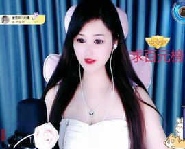 菲儿💗好运来🌈的图片